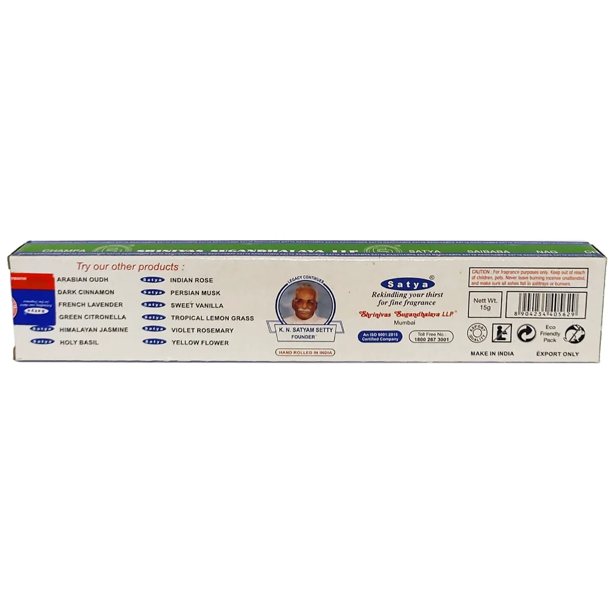 Detalle caja incienso Satya Nag Champa Patchouli original